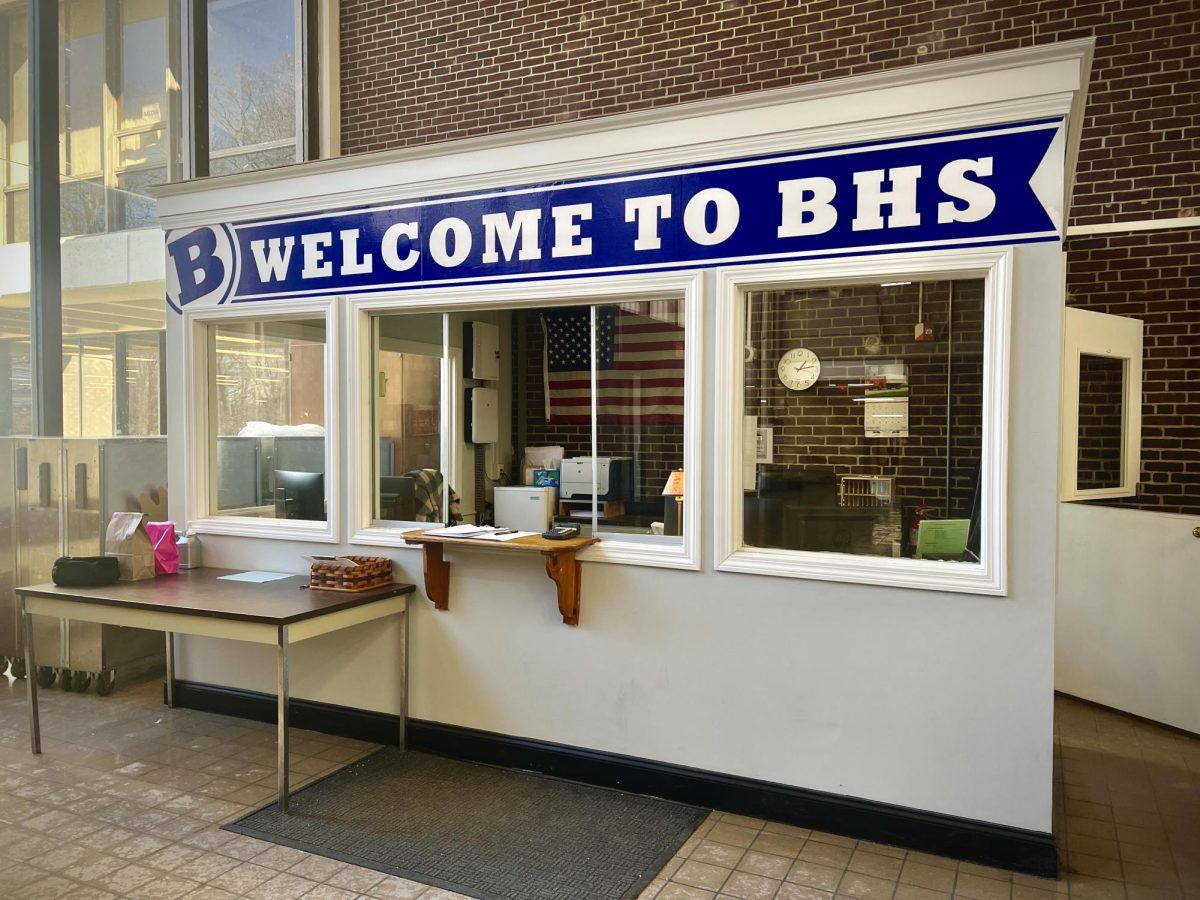 The security booth at the front of BHS